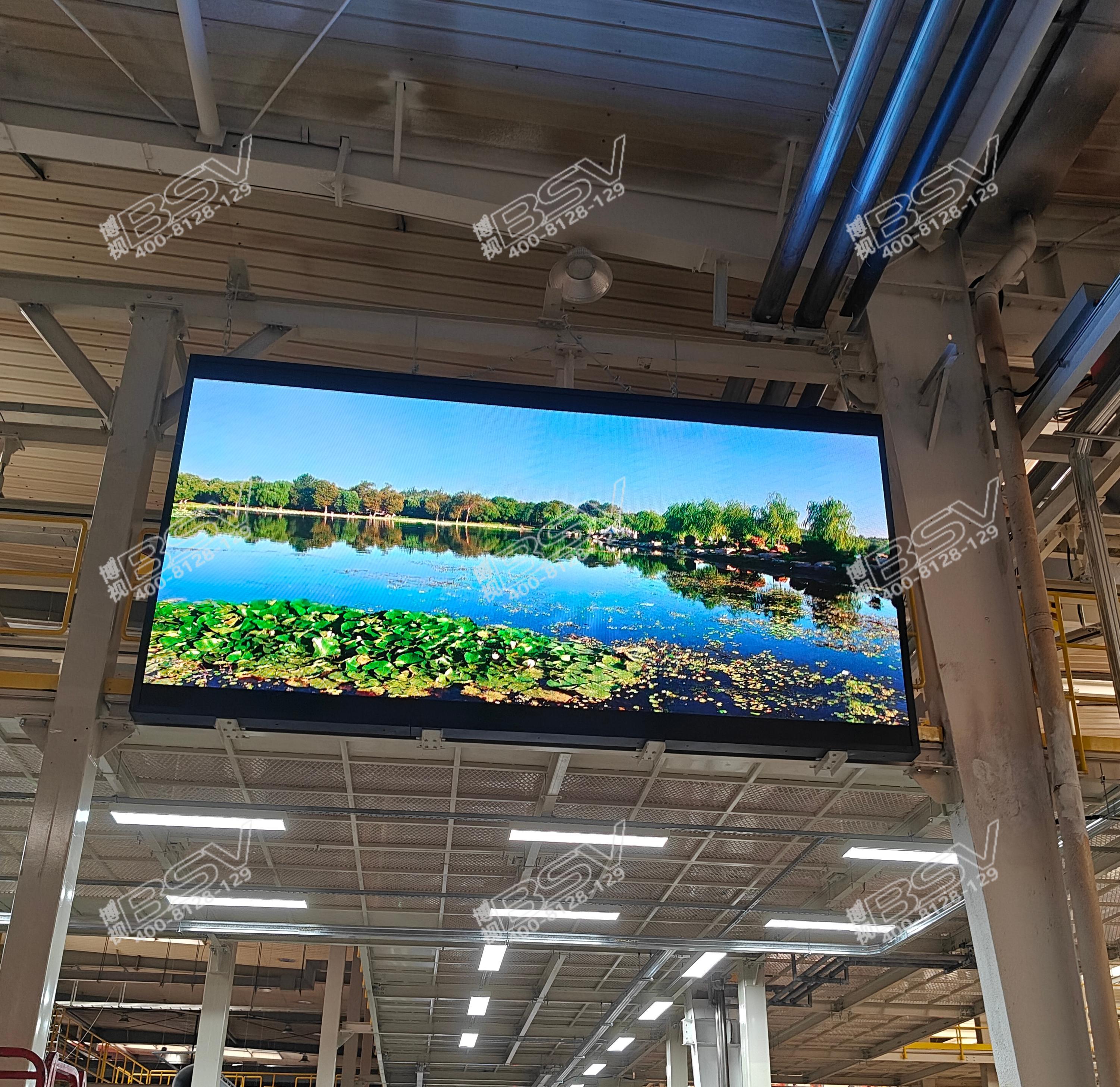 賦能智造“視覺(jué)神經(jīng)”——博視高刷LED大屏落地某汽車集團(tuán)湘潭基地焊裝車間ANDON系統(tǒng)