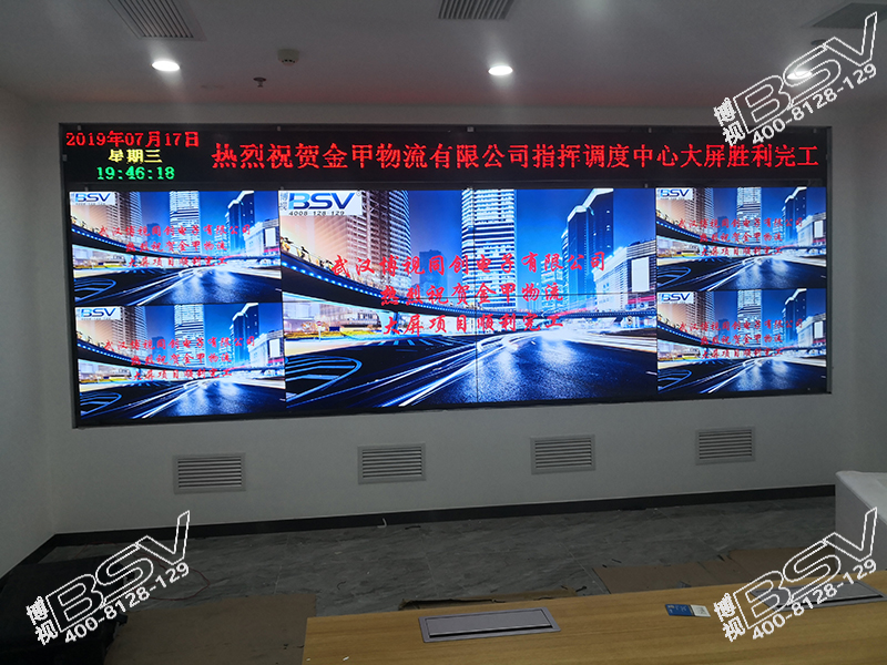 微信圖片_20190718082812.jpg 微信圖片_20190718082812.jpg