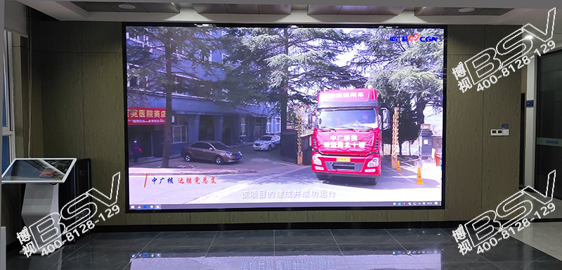 中廣核拓普(湖北)新材料有限公司_P1.53LED顯示屏2.jpg 中廣核拓普(湖北)新材料有限公司_P1.53LED顯示屏2.jpg