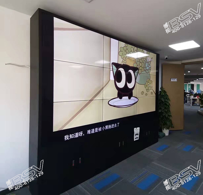 武漢華瑞伏安電力_LG49寸液晶拼接屏2.jpg 武漢華瑞伏安電力_LG49寸液晶拼接屏2.jpg