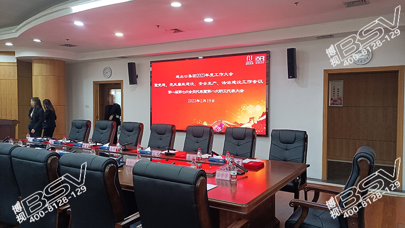 微信圖片_2023030115124212.jpg 微信圖片_2023030115124212.jpg